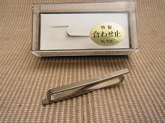 男性和装小物124