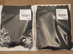 トラタニショーツ147