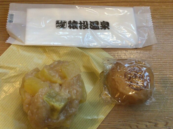 猿投温泉　日帰りの湯　金泉の湯に行ってきました