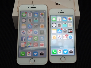 iPhone8とSE