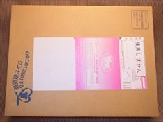 クールマジック