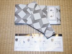 紳士ワンタッチ帯