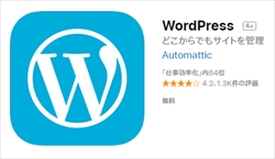 WordPress