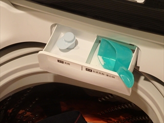 ハイセンス HW-T55C　