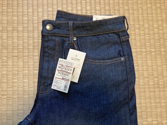 無印良品　縦横ストレッチデニム　スリムパンツ