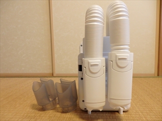 アイリス　オーヤマのふとん乾燥機　カラリエ　FK-W1-WP