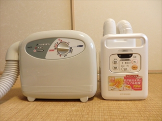 アイリス　オーヤマのふとん乾燥機　カラリエ　FK-W1-WP