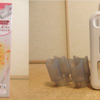 アイリス　オーヤマのふとん乾燥機　カラリエ　FK-W1-WP