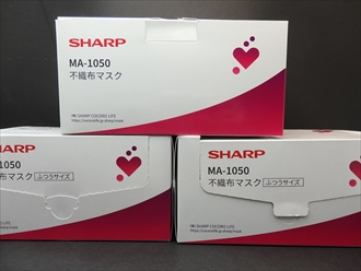 SHAPP　シャープの不織布マスク