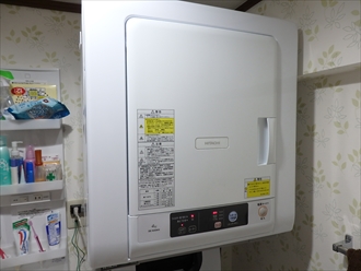 日立　衣類乾燥機　DE-N40WX