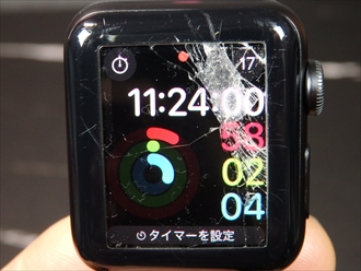 Apple Watch Series 3