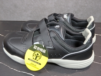 ミドリ安全の安全作業靴 マジックタイプ プロテクトウズ5 PF115