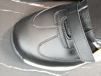 ミドリ安全の安全作業靴 マジックタイプ プロテクトウズ5 PF115