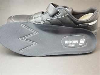 ミドリ安全　安全作業靴 SL615S