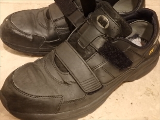 ミドリ安全　安全作業靴 SL615S