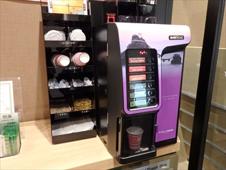 三交イン 伊勢市駅前～四季乃湯～