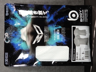 BODY TOUGHNESS（ボディタフネス）