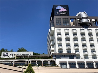 下呂温泉　ホテル　くさかべアルメリア