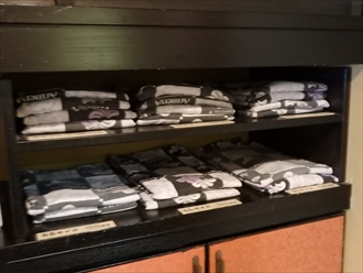 ホテル　くさかべアルメリア