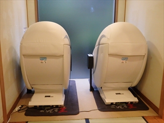 高山グリーンホテル　あんま王