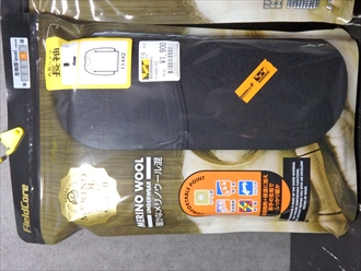 ワークマンのメリノウール50%の丸首長袖