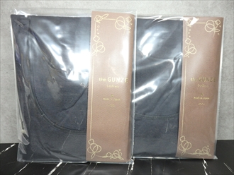 グンゼの本体ウール100％　8分袖インナー