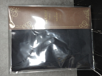 グンゼの本体ウール100％　8分袖インナー