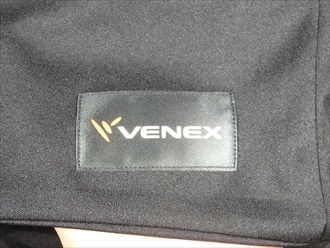 疲れとり首ウォーマー