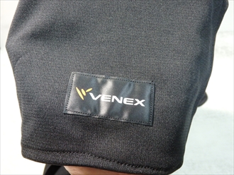 つけて神睡眠　疲れとり肩ウォーマー