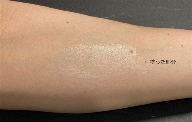 セザンヌのグロウスキンベース　クリアグロウの使用感