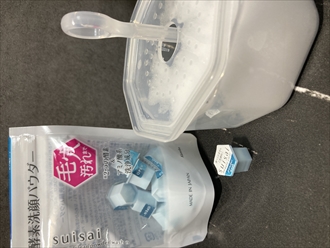 カネボウ化粧品　スイサイ　パウダーウォッシュNの泡立て方