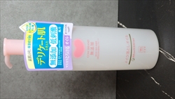 牛乳石鹸　カウブランド　無添加メイク落としオイルの使用感