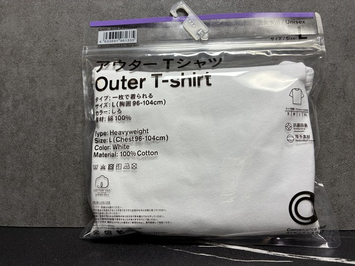 【175cm女子の本音】ファミマ「コンビニエンスウェア」アウターTシャツ（半袖）の着用感を徹底レビュー！高身長が選ぶべきサイズは？