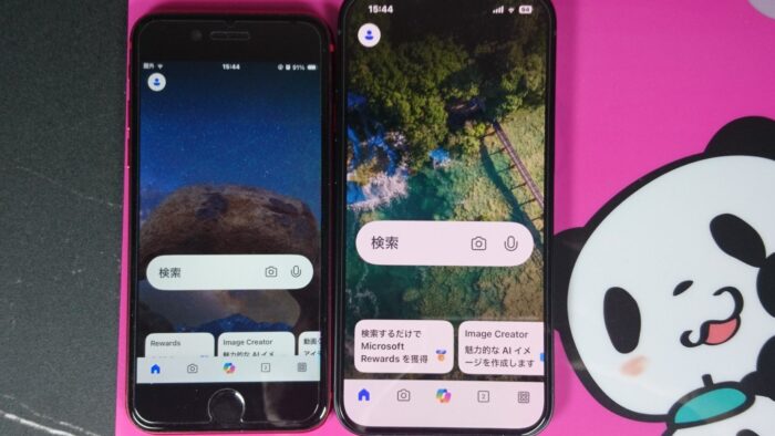iPhone SE2からiPhone 16eへ機種変更!設定とデータ移行のリアルな体験記