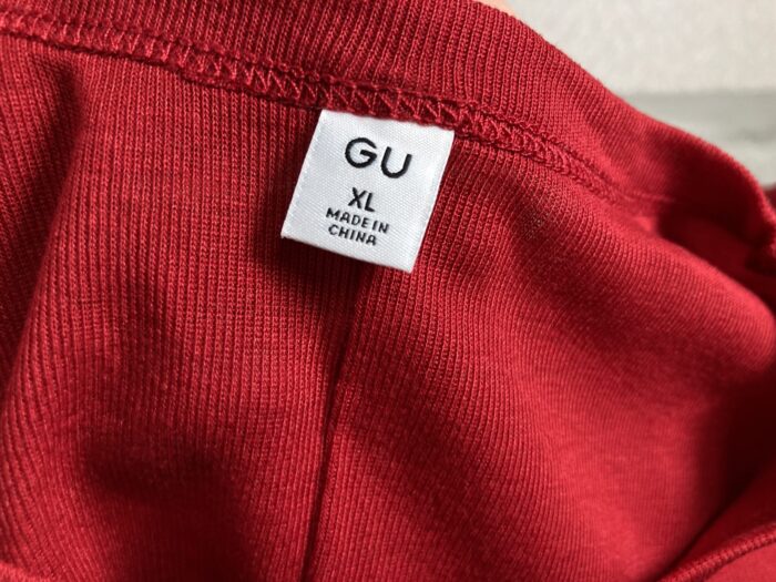 【GU】175cm女子が「ソフトシアークルーネックT」XLを本音レビュー！着丈問題はどうなった？