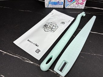 【実録】エアコンのファンに黒カビが！「らくハピ」を使ってプロを頼まずにここまでキレイにした話