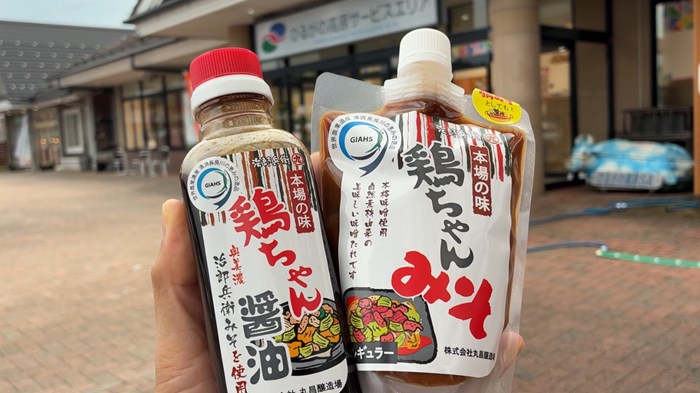 鶏ちゃん醤油とみそ